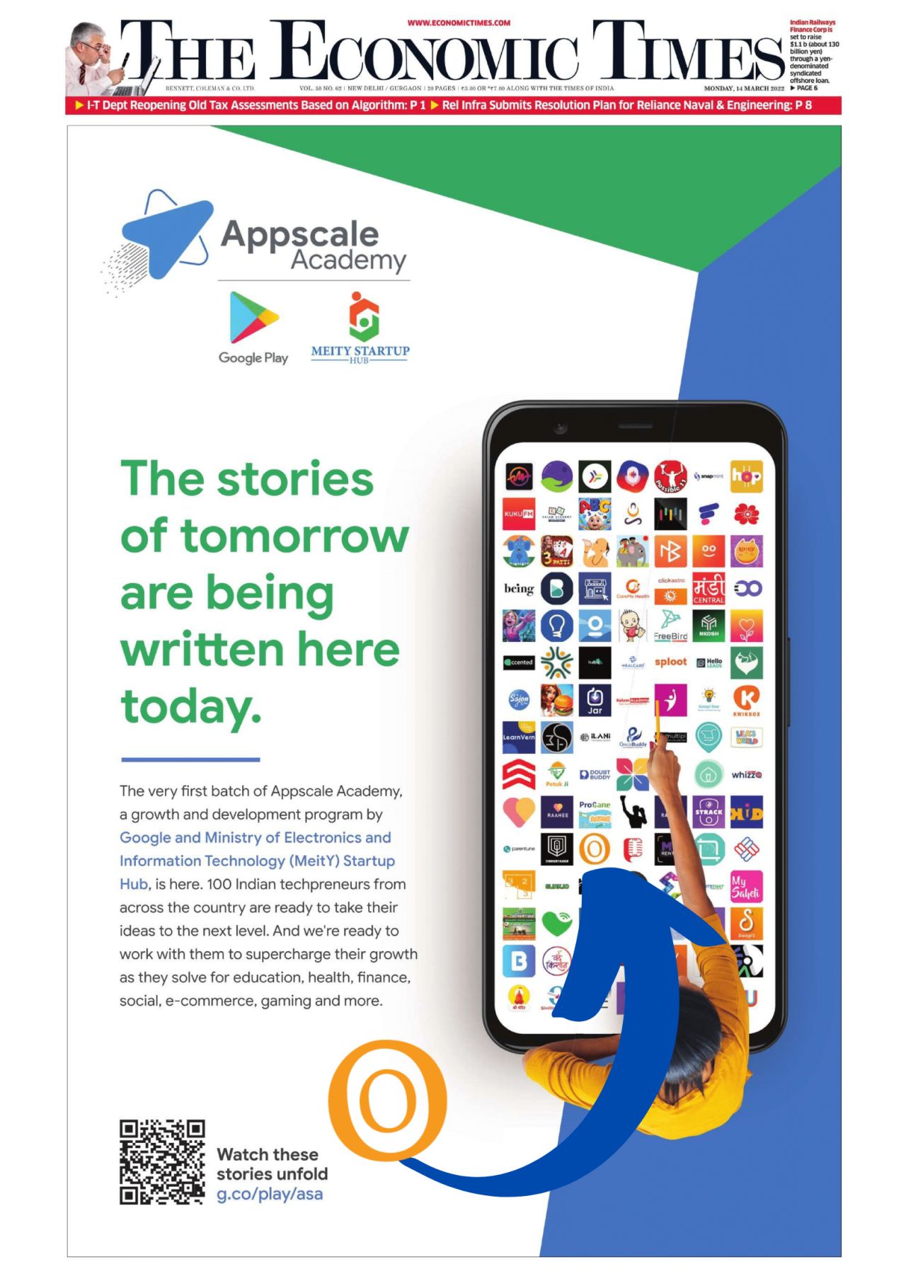 Google Appscale Academy